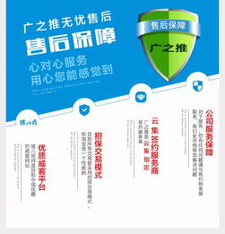 食品互聯(lián)網(wǎng)品牌的破局之道 全網(wǎng)霸屏整合營(yíng)銷與口碑傳播策略